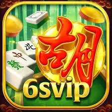 6SVIP - Pemutar MP3 Berkualitas Tinggi